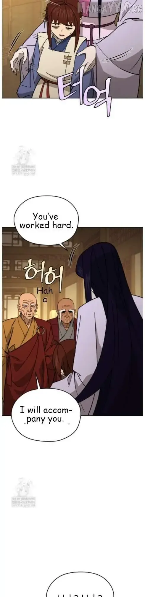 Read Sin Mauiseon chapter 49 image 30 on Lezhin