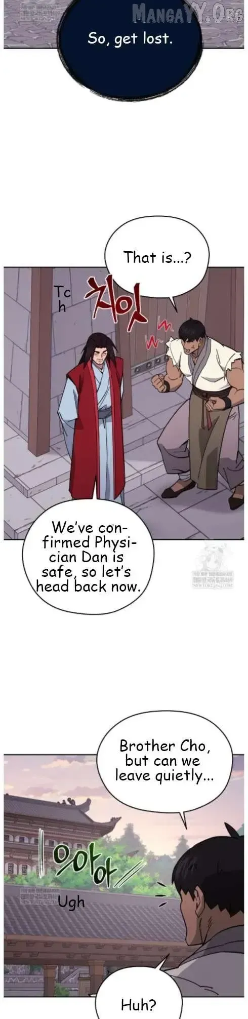 Read Sin Mauiseon chapter 49 image 34 on Lezhin