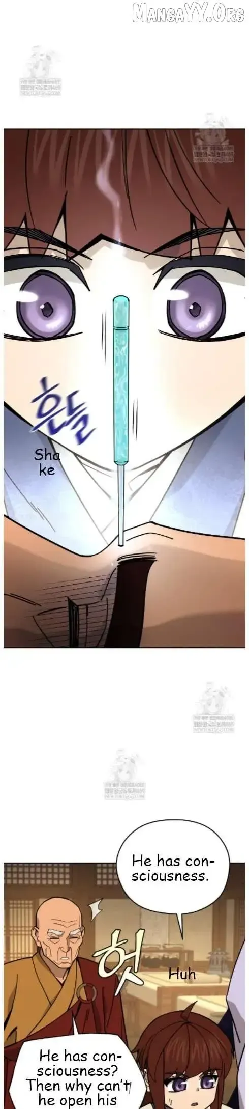 Read Sin Mauiseon chapter 49 image 7 on Lezhin