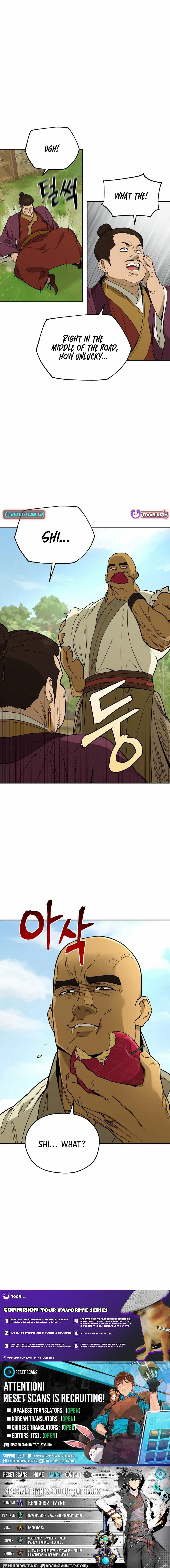 Read Sin Mauiseon chapter 5 image 16 on Lezhin
