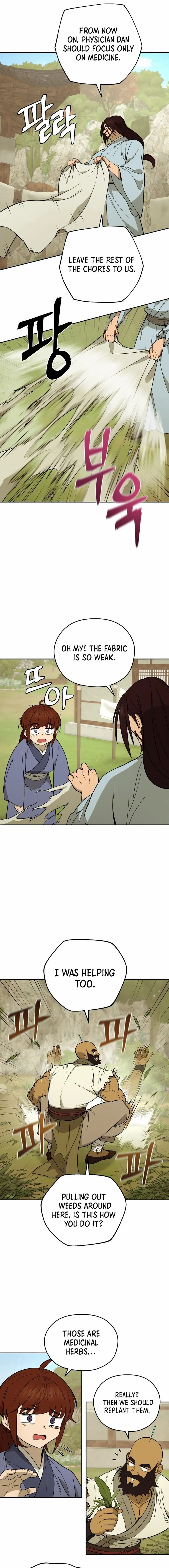 Read Sin Mauiseon chapter 5 image 5 on Lezhin