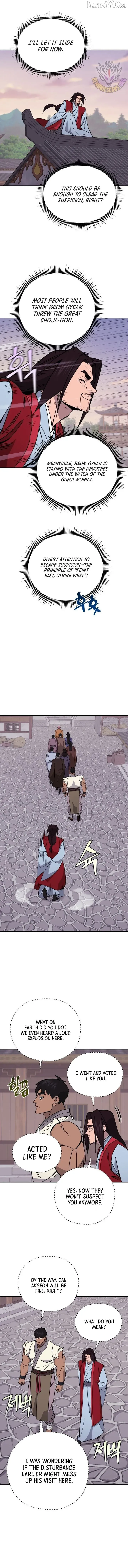Read Sin Mauiseon chapter 50 image 8 on Lezhin