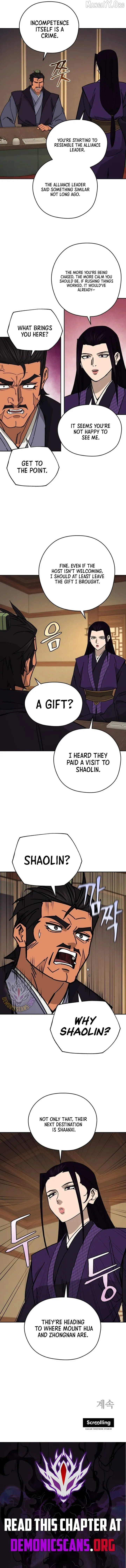 Read Sin Mauiseon chapter 51 image 13 on Lezhin