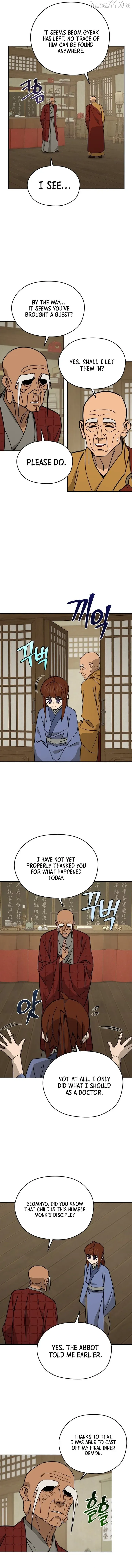 Read Sin Mauiseon chapter 51 image 4 on Lezhin