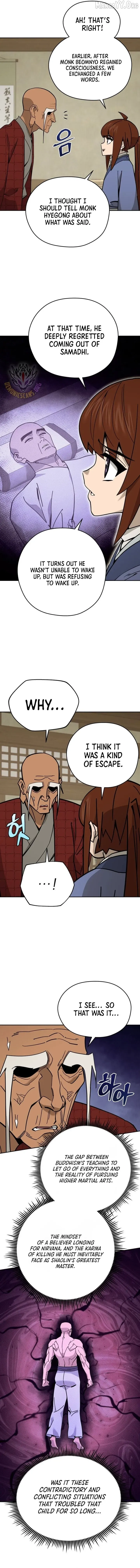 Read Sin Mauiseon chapter 51 image 5 on Lezhin