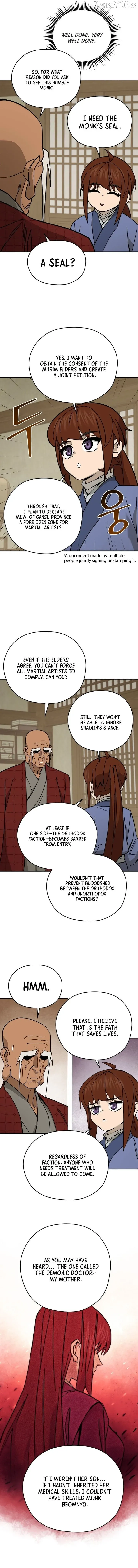 Read Sin Mauiseon chapter 51 image 6 on Lezhin