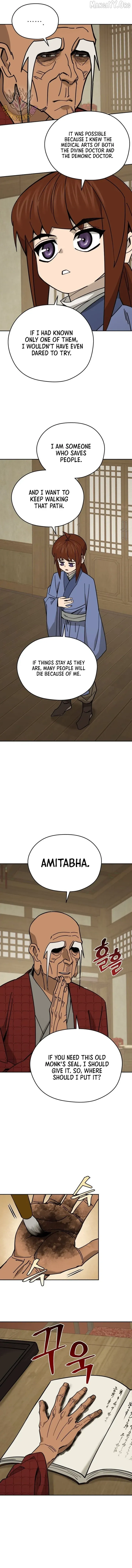 Read Sin Mauiseon chapter 51 image 7 on Lezhin