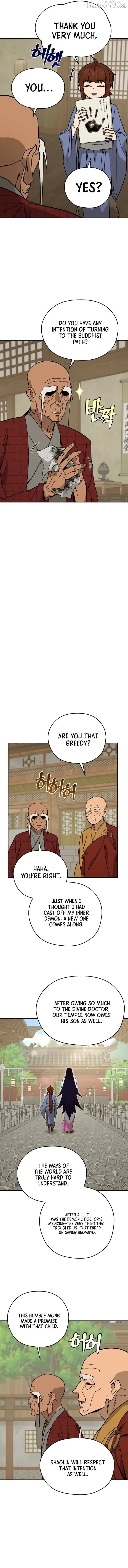 Read Sin Mauiseon chapter 51 image 8 on Lezhin