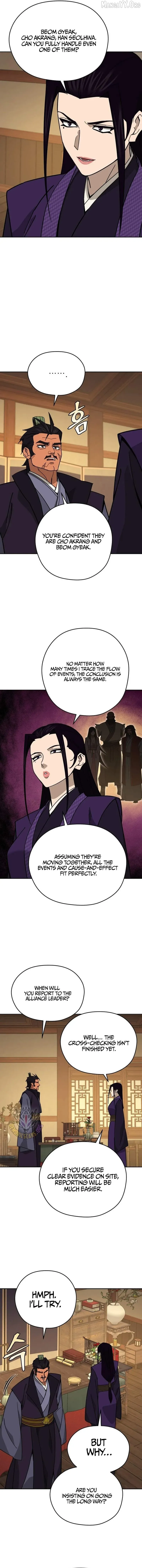 Read Sin Mauiseon chapter 52 image 1 on Lezhin