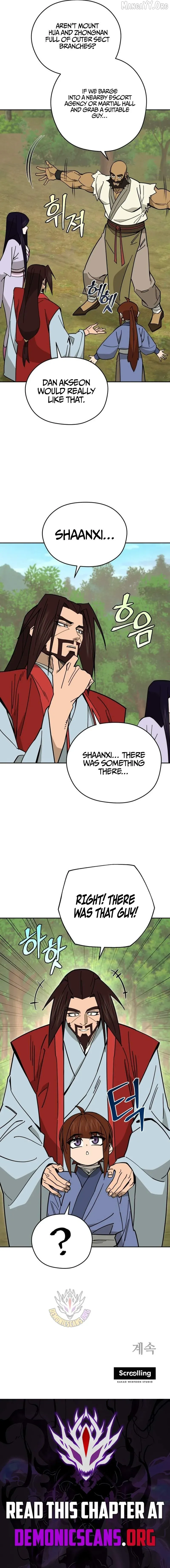 Read Sin Mauiseon chapter 52 image 12 on Lezhin