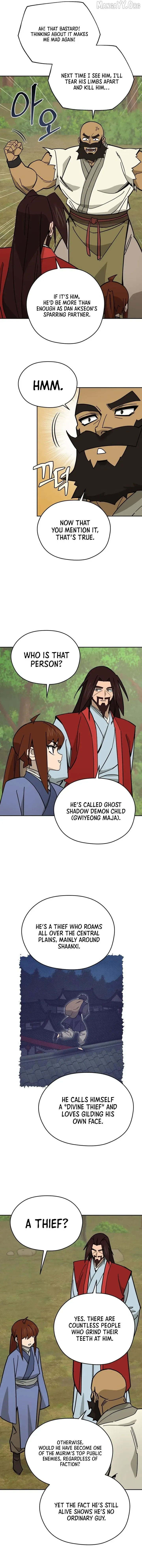 Read Sin Mauiseon chapter 53 image 1 on Lezhin