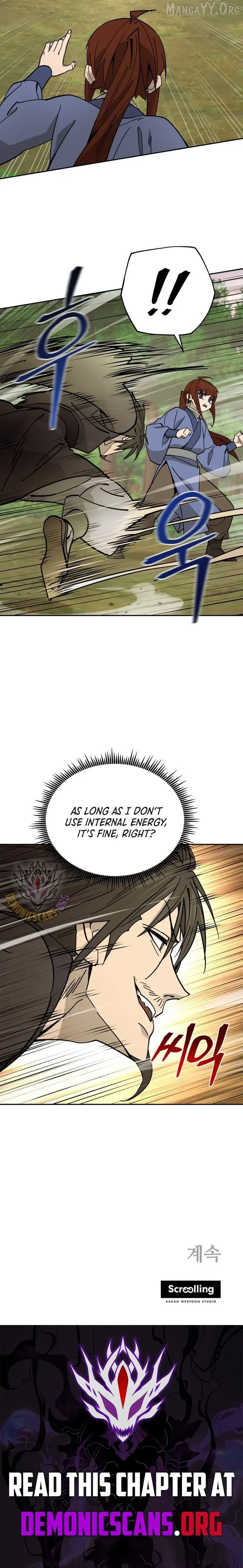Read Sin Mauiseon chapter 53 image 13 on Lezhin