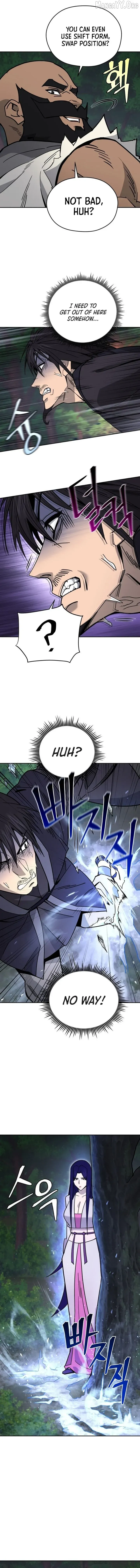 Read Sin Mauiseon chapter 53 image 6 on Lezhin