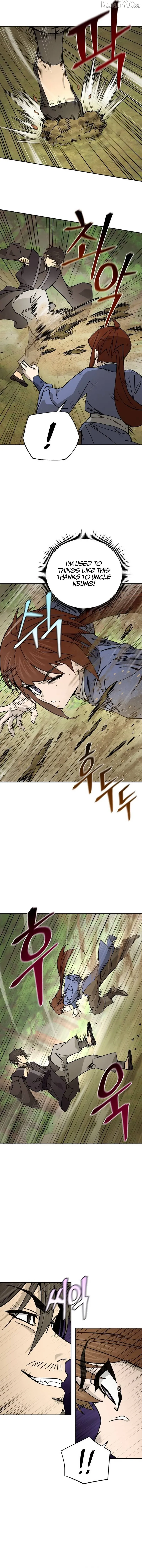 Read Sin Mauiseon chapter 54 image 1 on Lezhin