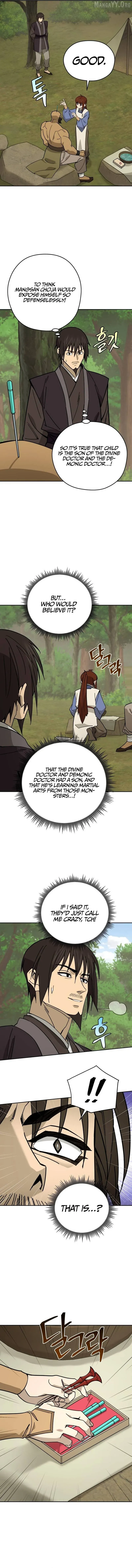 Read Sin Mauiseon chapter 54 image 4 on Lezhin