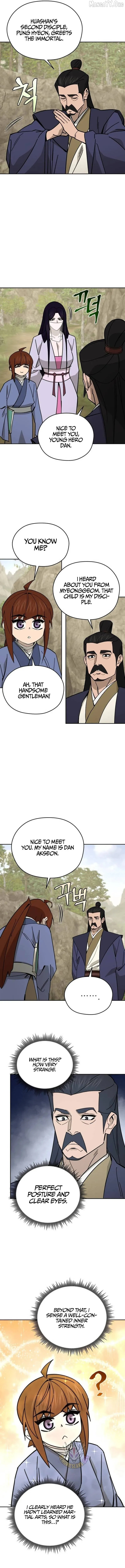 Read Sin Mauiseon chapter 55 image 13 on Lezhin