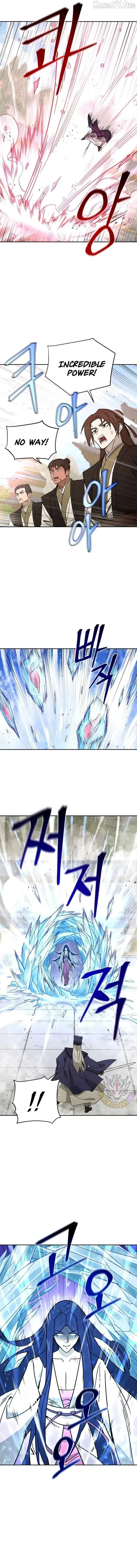 Read Sin Mauiseon chapter 56 image 5 on Lezhin