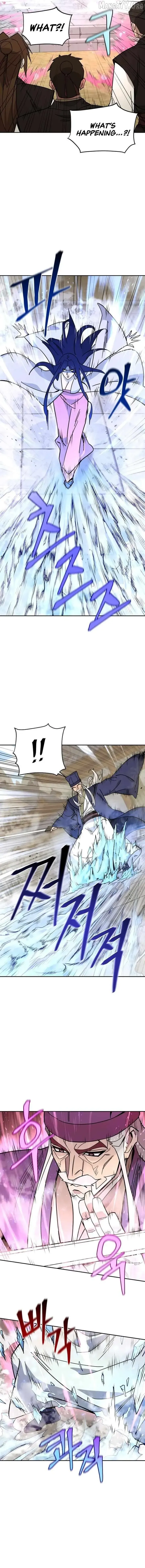 Read Sin Mauiseon chapter 56 image 7 on Lezhin