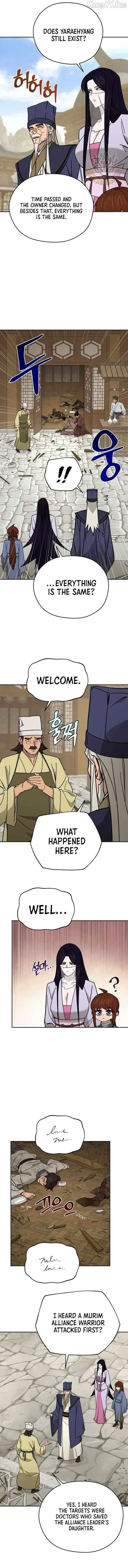 Read Sin Mauiseon chapter 57 image 6 on Lezhin