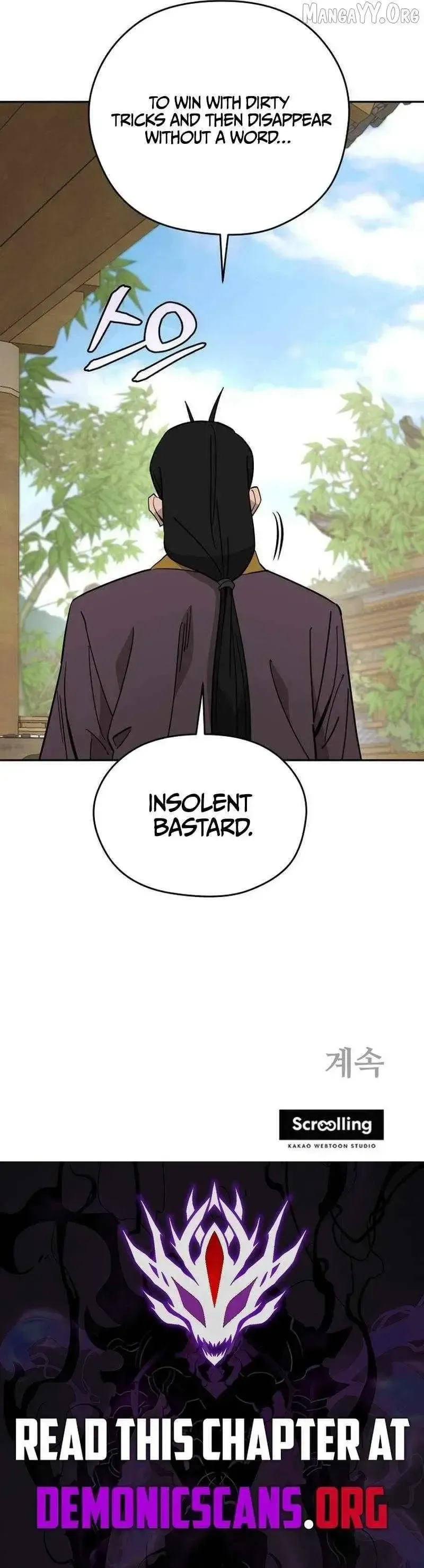 Read Sin Mauiseon chapter 58 image 13 on Lezhin