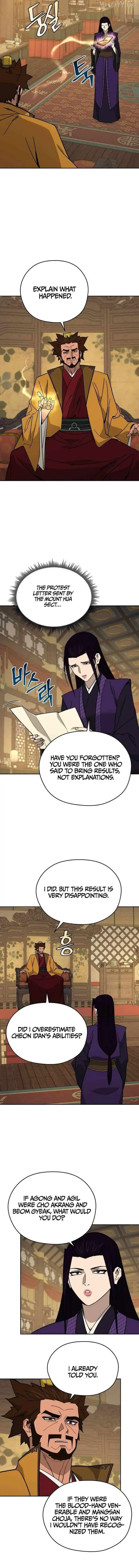 Read Sin Mauiseon chapter 58 image 3 on Lezhin