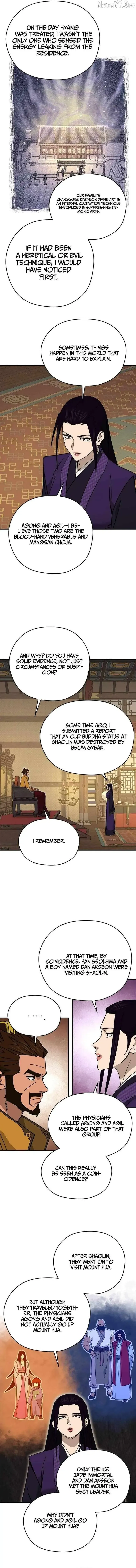 Read Sin Mauiseon chapter 58 image 4 on Lezhin