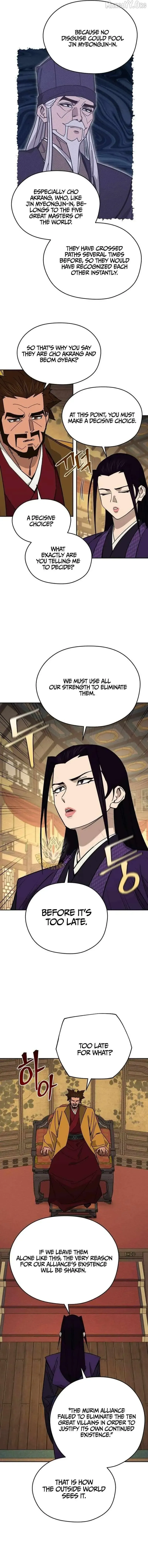 Read Sin Mauiseon chapter 58 image 5 on Lezhin