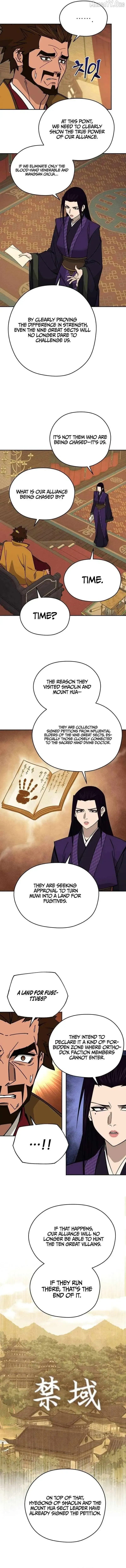 Read Sin Mauiseon chapter 58 image 6 on Lezhin