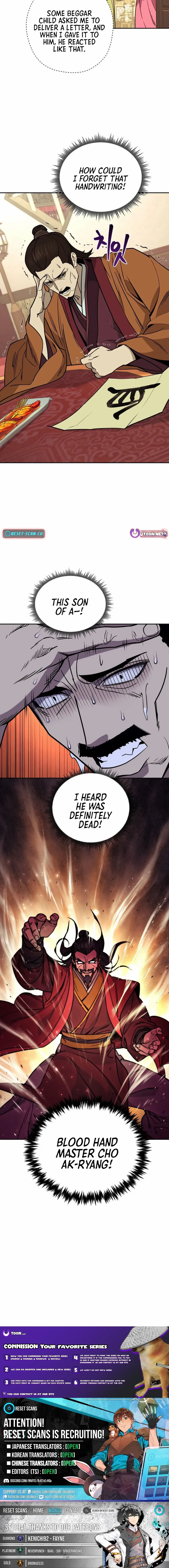 Read Sin Mauiseon chapter 6 image 16 on Lezhin
