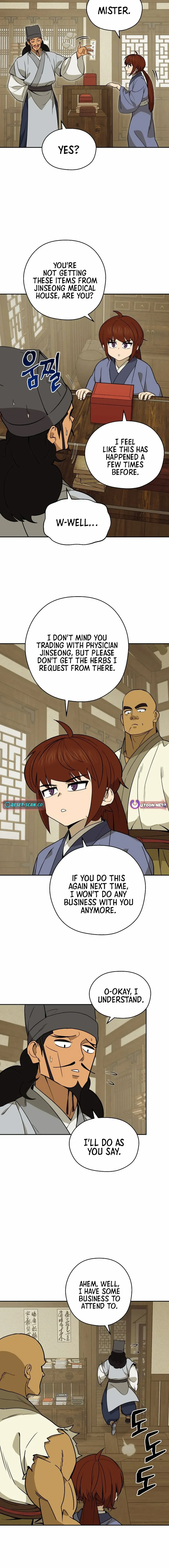 Read Sin Mauiseon chapter 6 image 4 on Lezhin