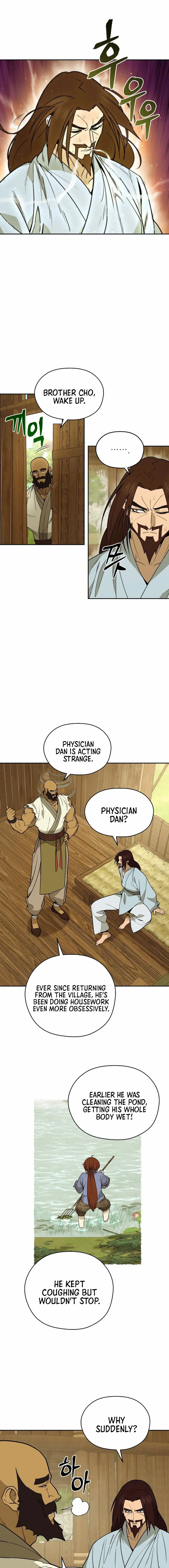 Read Sin Mauiseon chapter 6 image 6 on Lezhin