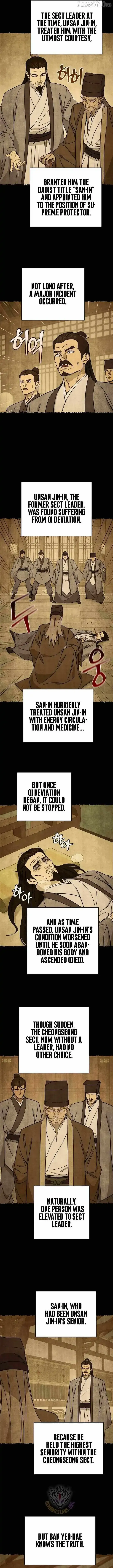 Read Sin Mauiseon chapter 62 image 1 on Lezhin