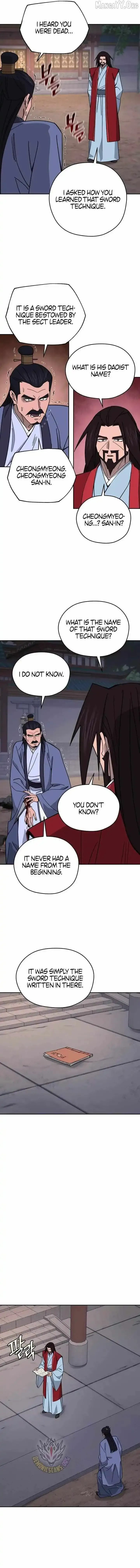 Read Sin Mauiseon chapter 62 image 11 on Lezhin