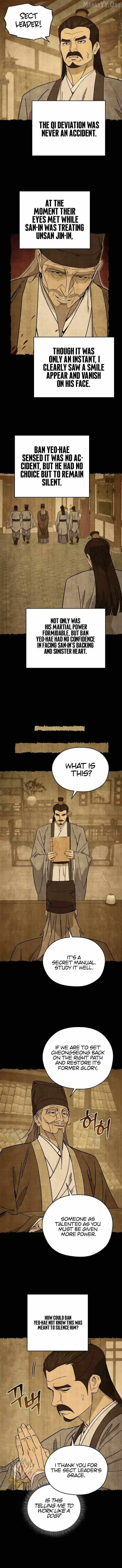 Read Sin Mauiseon chapter 62 image 2 on Lezhin