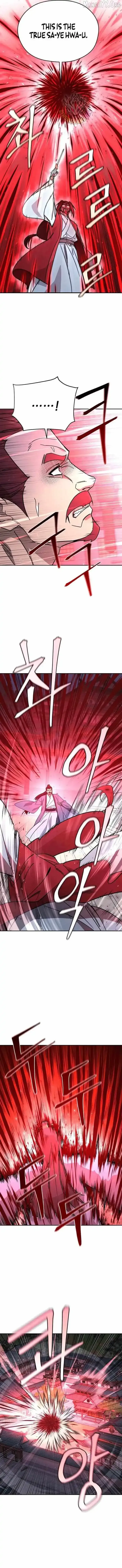 Read Sin Mauiseon chapter 63 image 1 on Lezhin