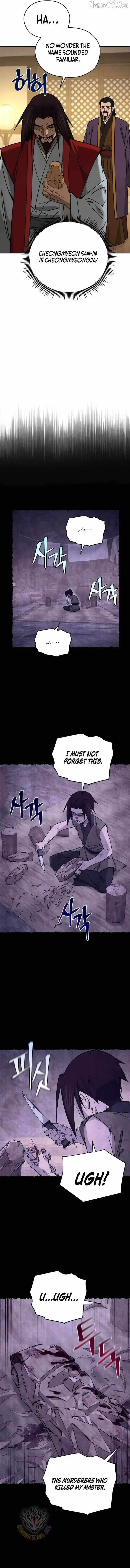 Read Sin Mauiseon chapter 63 image 5 on Lezhin