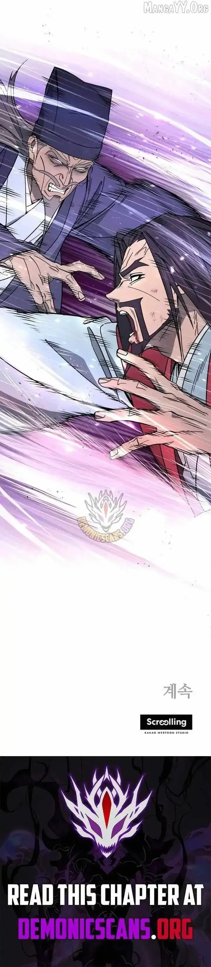 Read Sin Mauiseon chapter 64 image 12 on Lezhin
