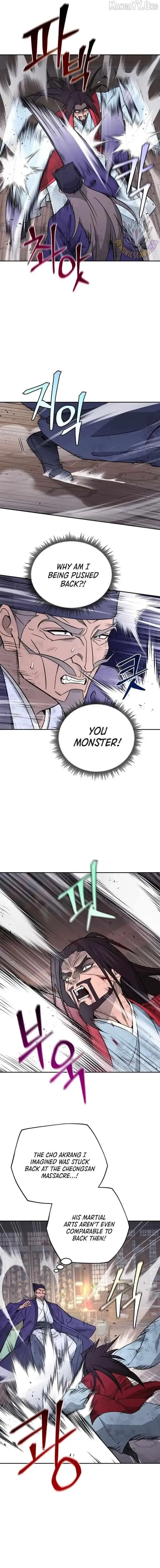 Read Sin Mauiseon chapter 65 image 1 on Lezhin