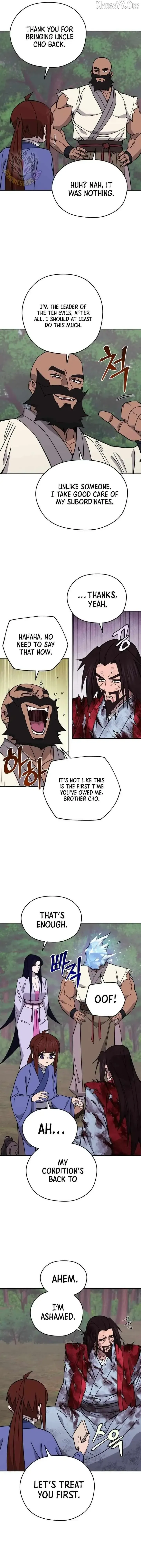 Read Sin Mauiseon chapter 65 image 14 on Lezhin