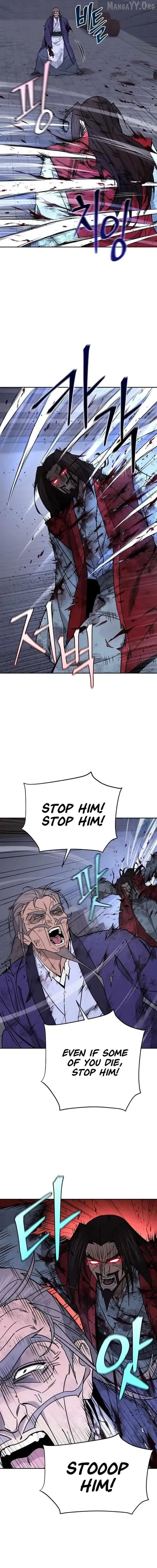 Read Sin Mauiseon chapter 65 image 8 on Lezhin