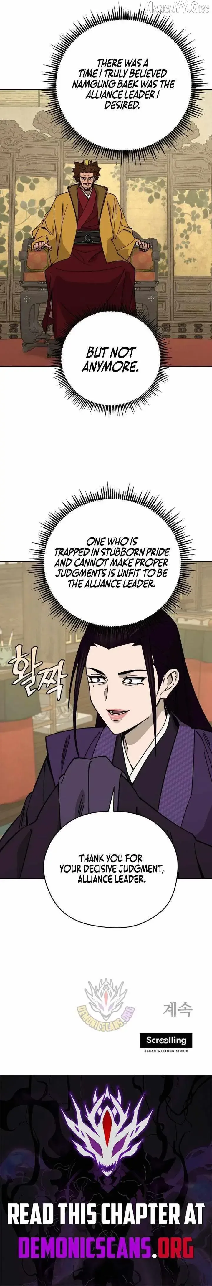 Read Sin Mauiseon chapter 66 image 11 on Lezhin