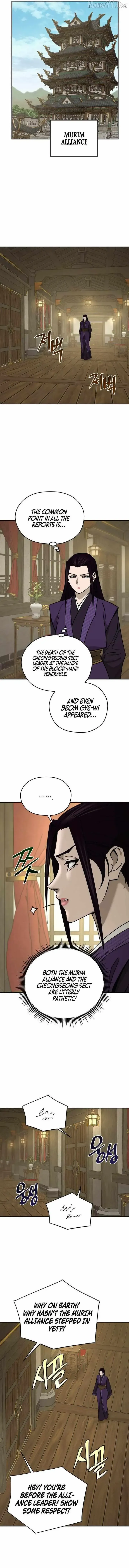 Read Sin Mauiseon chapter 66 image 6 on Lezhin