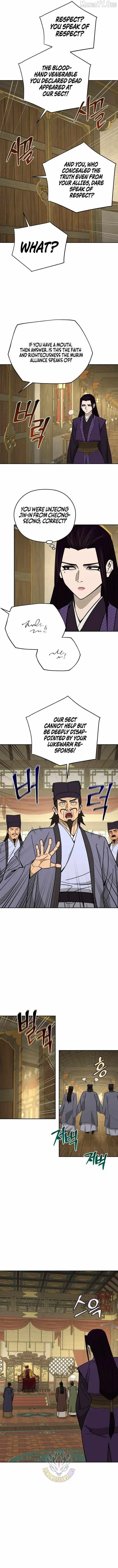 Read Sin Mauiseon chapter 66 image 7 on Lezhin