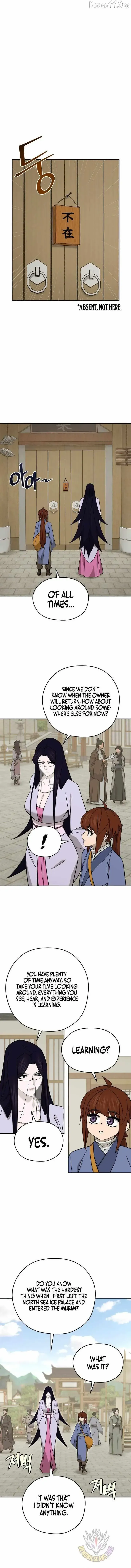 Read Sin Mauiseon chapter 67 image 1 on Lezhin