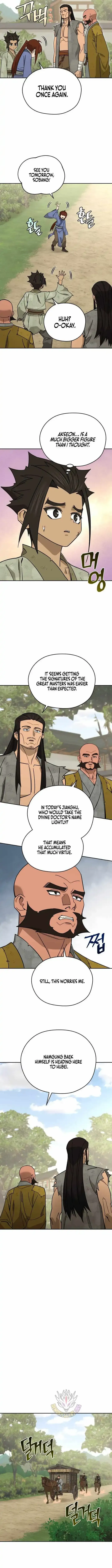 Read Sin Mauiseon chapter 69 image 9 on Lezhin