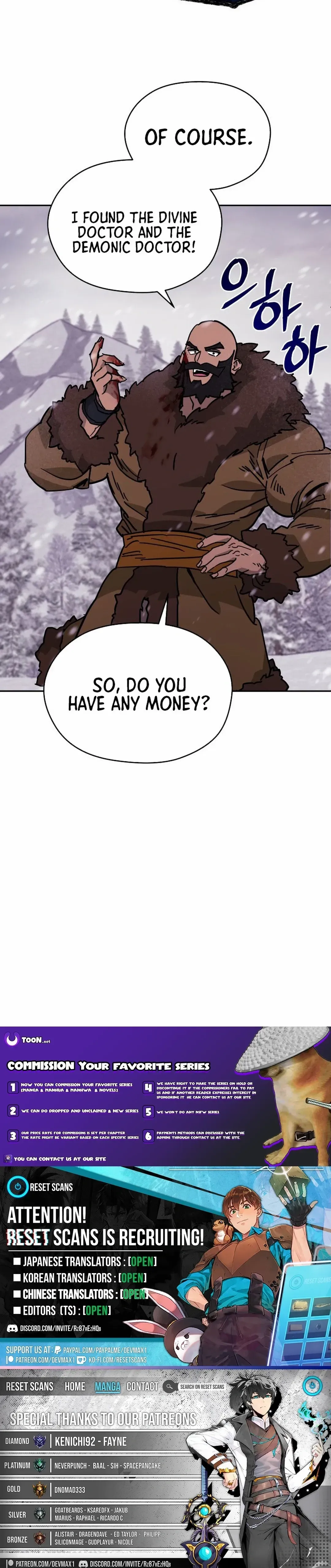 Read Sin Mauiseon chapter 7 image 19 on Lezhin
