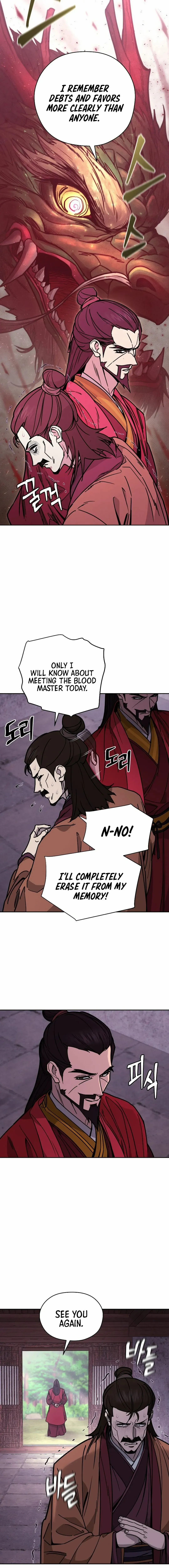 Read Sin Mauiseon chapter 7 image 3 on Lezhin