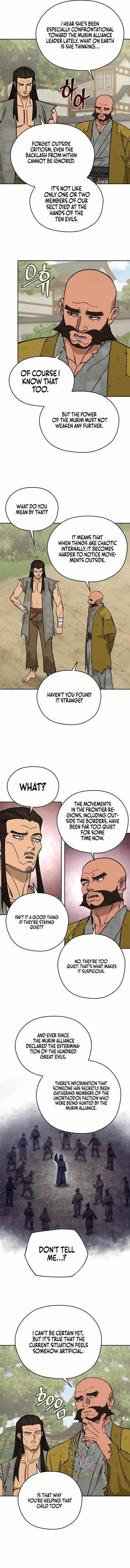 Read Sin Mauiseon chapter 70 image 1 on Lezhin
