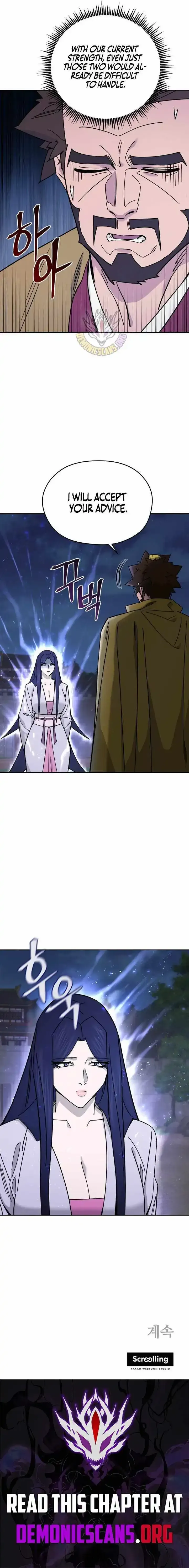 Read Sin Mauiseon chapter 70 image 11 on Lezhin