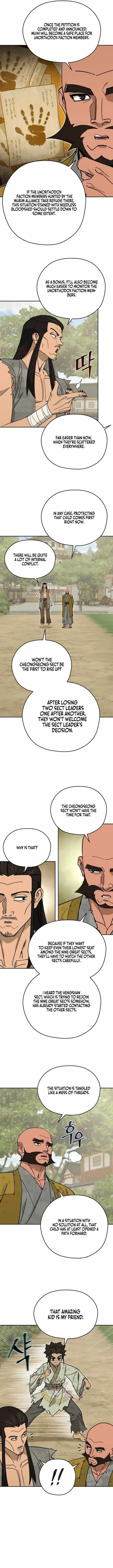 Read Sin Mauiseon chapter 70 image 2 on Lezhin